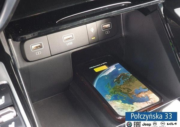 Kia Sorento cena 241900 przebieg: 2, rok produkcji 2023 z Zbąszyń małe 704